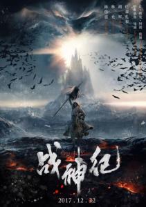 怎么办假罗得斯学院文凭毕业证